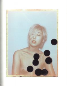 「gengetsu / 矢吹健巳」画像2