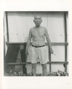 「Takuji / 若木信吾」画像2