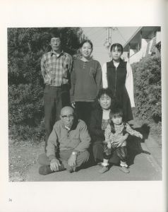 「Takuji / 若木信吾」画像3