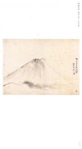 「芳年　激動の時代を生きた鬼才浮世絵師 / 月岡芳年　編：加藤陽介（練馬区美術館）」画像3