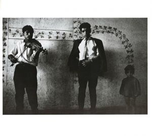 「Gypsies / Josef Koudelka」画像4
