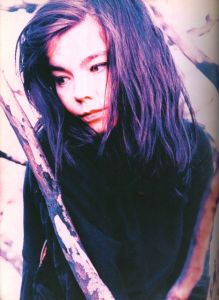 「POST Official Bjork book / Edit: Sjon」画像1