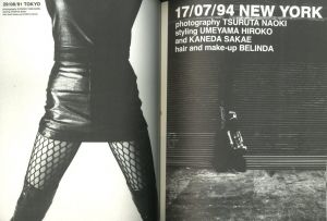 「PIZZICATO FIVE BOOTLEG / 著：ピチカート・ファイヴ　アートディレクション：信藤三雄」画像3