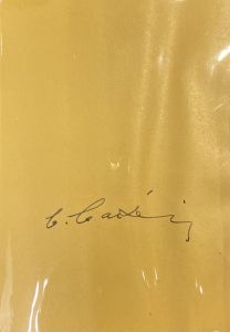 「武井武雄刊本作品No.34　雪の讃頌 / 武井武雄」画像2