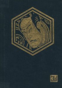 STUDIES OF THE FLOATING WORLD / Author: Jan Willem