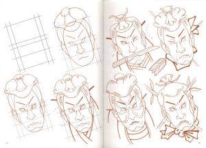 「STUDIES OF THE FLOATING WORLD / Author: Jan Willem」画像1