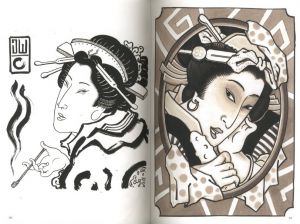 「STUDIES OF THE FLOATING WORLD / Author: Jan Willem」画像3