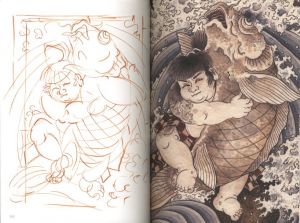 「STUDIES OF THE FLOATING WORLD / Author: Jan Willem」画像5