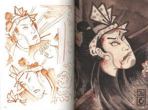 「STUDIES OF THE FLOATING WORLD / Author: Jan Willem」画像6