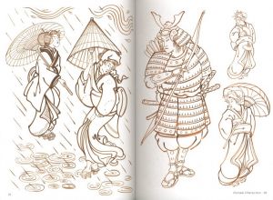 「STUDIES OF THE FLOATING WORLD II / Author: Jan Willem」画像1