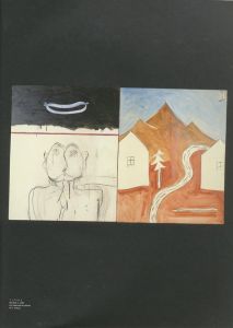 「SO 大竹伸朗の仕事 1955-91 / 著：大竹伸朗　編：都築響一　デザイン：木下勝弘」画像1