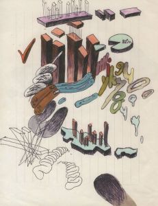 「森ブック ３ / 著：森千裕」画像2