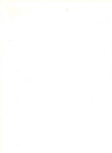 雨を喰う人　久保舎己木版画集のサムネール