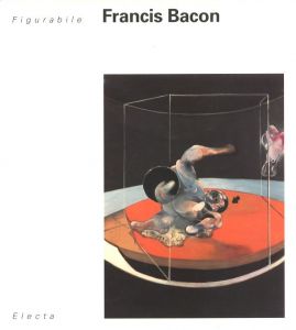 Figurabile: Francis Baconのサムネール