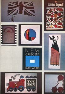 「SPアイデア / 著：萱場修」画像1