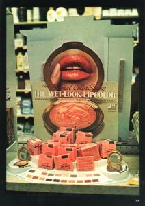 「SPアイデア / 著：萱場修」画像3