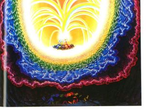 「虹伝説 / 著：ウル・デ・リコ　翻訳：津山紘一」画像1