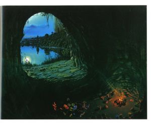 「虹伝説 / 著：ウル・デ・リコ　翻訳：津山紘一」画像2