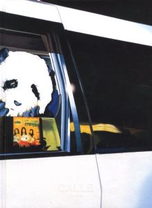 CALLE  TOKYOのサムネール