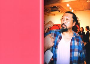「CALLE  TOKYO / Photo: Paulo Calle Design: Jaynard Caparoso Foreword: Tracy Castillo」画像7