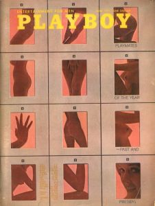 PLAYBOY JUNE 1971 / Editorial Publisher: Hugh M. Hefner