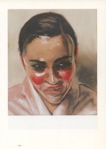 「The Advantage / ミヒャエル・ボレマンス」画像3