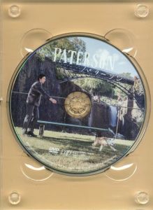 「パターソン / 監督・監修：ジム・ジャームッシュ」画像2