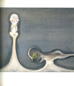 「Izumi Kato / Izumi Kato Supervision: Gianni Romano」画像2