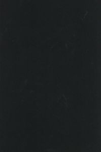 「地図　新版 / 写真・文：川田喜久治　装幀：川畑直道」画像2