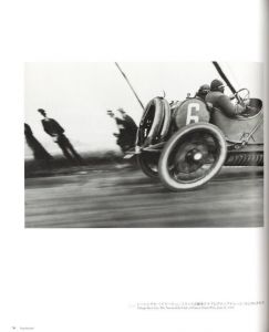 「植田正治とジャック・アンリ・ラルティーグ　写真で遊ぶ / 写真：植田正治　ジャック＝アンリ・ラルティーグ」画像3