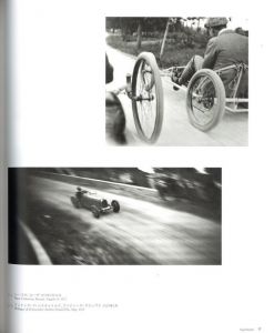 「植田正治とジャック・アンリ・ラルティーグ　写真で遊ぶ / 写真：植田正治　ジャック＝アンリ・ラルティーグ」画像4