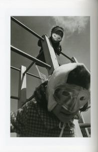 「ワシントンハイツの子供たち　1959 - 1962 / 山村雅昭」画像2