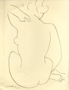 「Derrière le miroir No.46 Mai. 1952 Reprint Edition / Henri Matisse」画像2