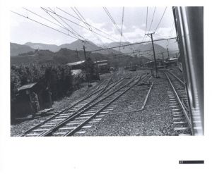 「背高あわだち草　尾仲浩二写真集　1988-91 / 尾仲浩二」画像6