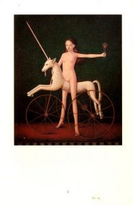 「マルガリテス / 著：町野好昭　造本：Atelier空中線」画像6