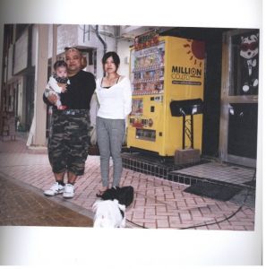 「okinawan portraits 2012-2016 石川竜一写真集 / 写真：石川竜一」画像1