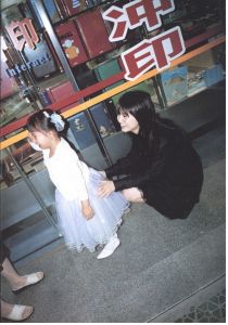 「宮崎あおい写真集 20TH ANNIVERSARY 「光」 / 写真：マグナス・ウナー　スタイリング：ニコラ・フォルミケッティ」画像3