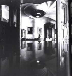 「ガウディの宇宙 / 写真： 細江英公　絵序詩： ジョアン・ミロ　装丁： 亀倉雄策　序文： 瀧口修造」画像5