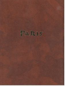 「パリ / 篠山紀信」画像1