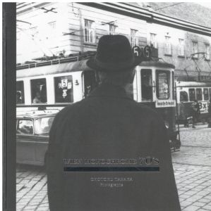 WIEN Monochrome 70's / 田中長徳