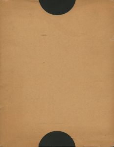 佐伯俊男画集のサムネール