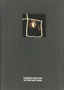 Looking for love on the left bank / Ed van der Elsken