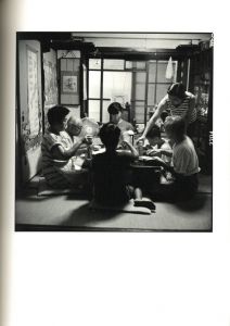 「代官山17番地 / ハービー・山口」画像2