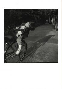 「代官山17番地 / ハービー・山口」画像7