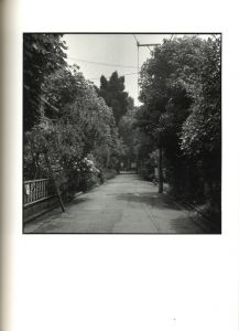 「代官山17番地 / ハービー・山口」画像8