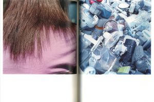 「Illuminance: The Tenth Anniversary Edition / 写真：川内倫子　執筆：デイビッド・チャンドラー、レスリー・A・マーティン、篠原雅武」画像3