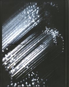 「Mikiya Takimoto Works 1998-2023 / 著：瀧本幹也」画像2