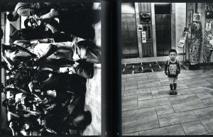 「A Retrospective / Photo: Daido Moriyama」画像4