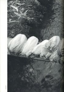 「雪国 / 島田謹介」画像6