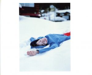 「Landscapes with a corpse / Kaoru Izima」画像3